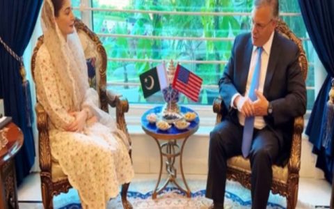 punjab chief minister maryam nawaz in conversation with united states ambassador to pakistan donald blome photo express