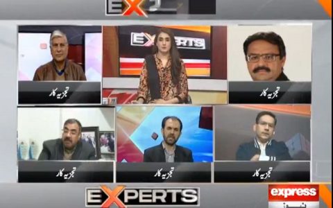 express news talk show experts photo screengrab