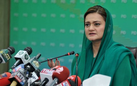 information minister marriyum aurangzeb photo app