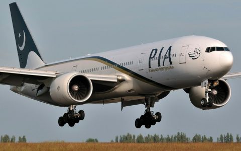 PIA's pre-Hajj operation officially commences