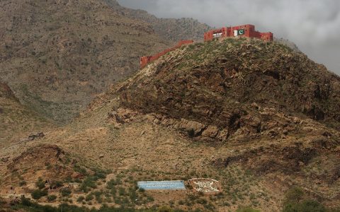 photo of ali masjid fort in khyber district photo wikimedia commons