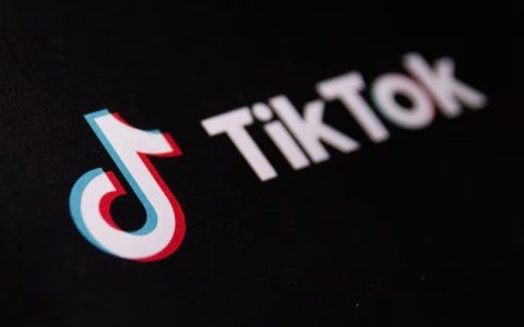 tiktok logo is seen in this illustration taken june 2 2023 photo reuters