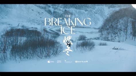 The Breaking Ice 2025